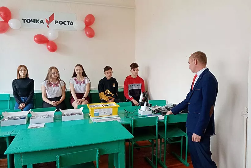 В&nbsp;Мишкинском районе Башкортостана отроются четыре &laquo;Точки роста&raquo;