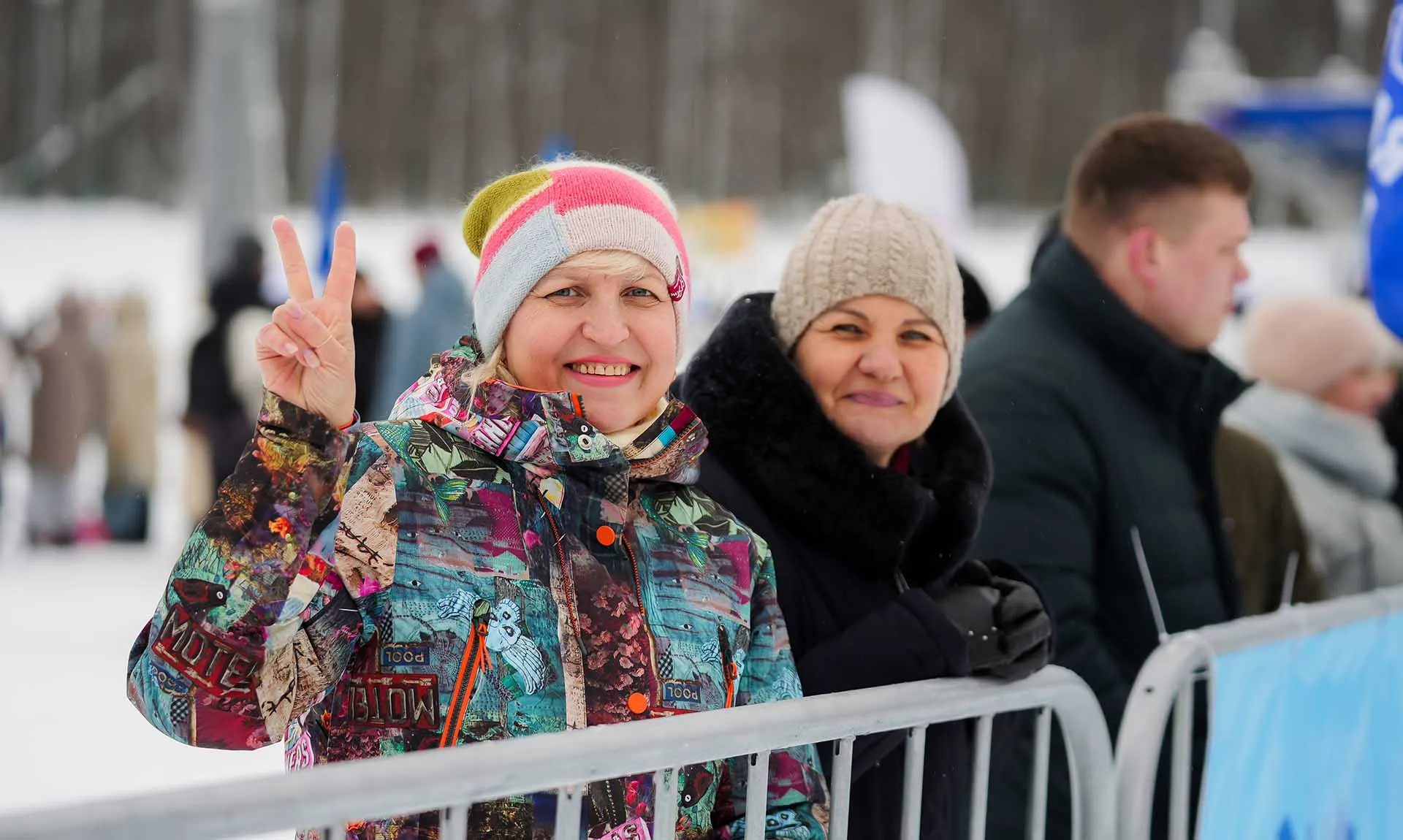 Министерство физической культуры и спорта Чувашской Республики