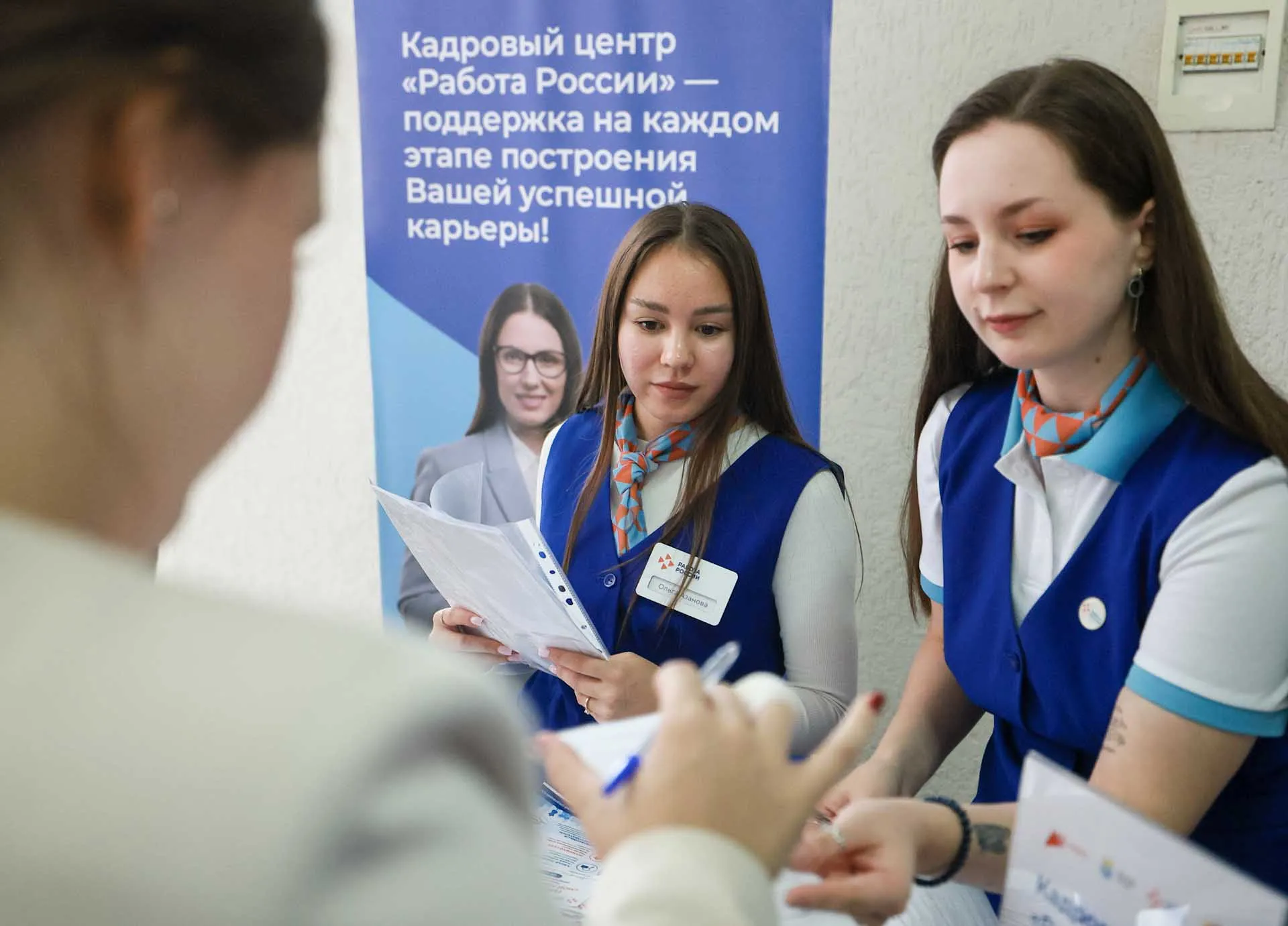 Владимир Смирнов/ТАСС