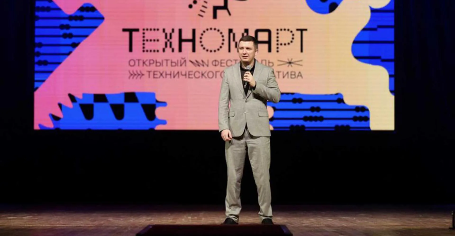 Департамент информационной политики Свердловской области
