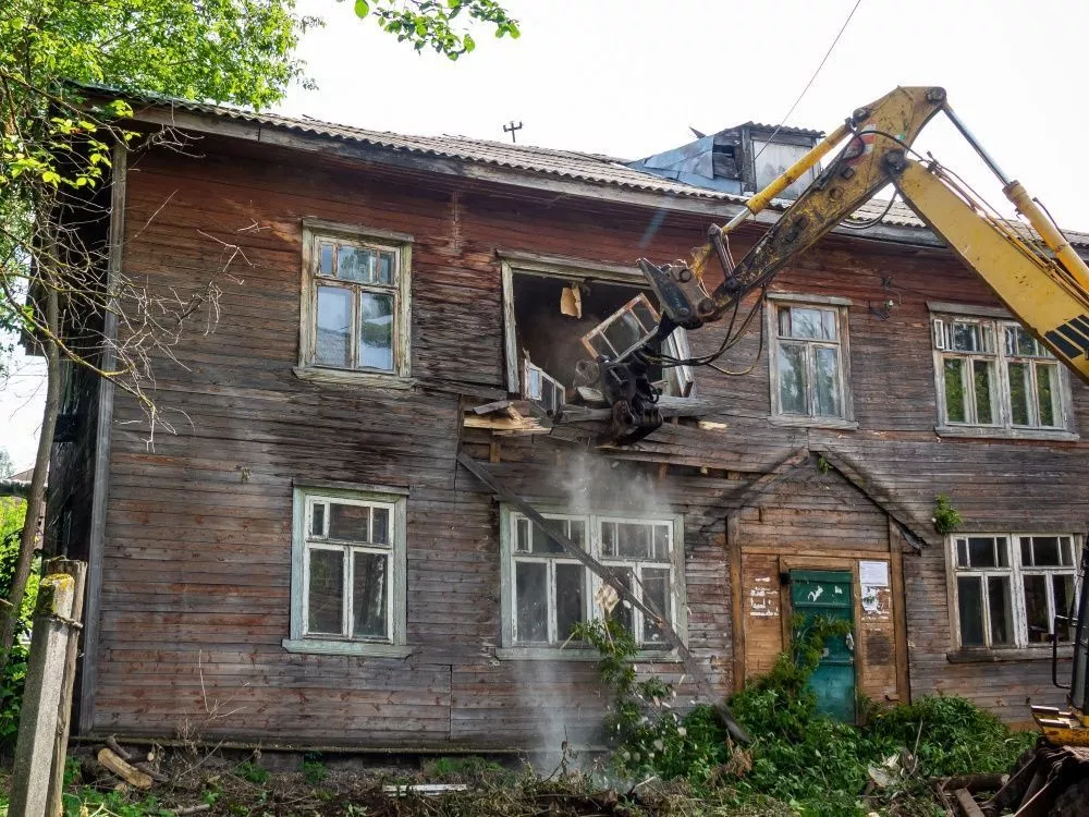 Управление массовых коммуникаций Кировской области