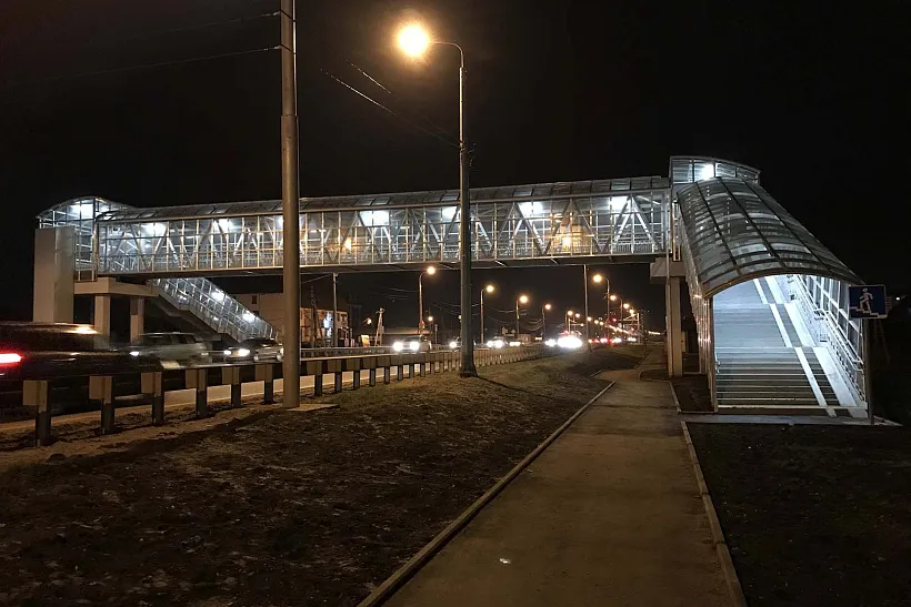 В&nbsp;Краснодаре сдали в&nbsp;эксплуатацию новый надземный пешеходный переход