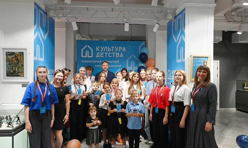 В&nbsp;Белове Кузбасса открылся первый детский культурно-просветительский центр