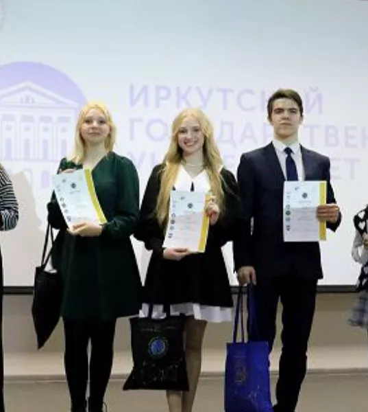В&nbsp;Иркутской области проходит межвузовская олимпиада &laquo;Золотой фонд Сибири&raquo;