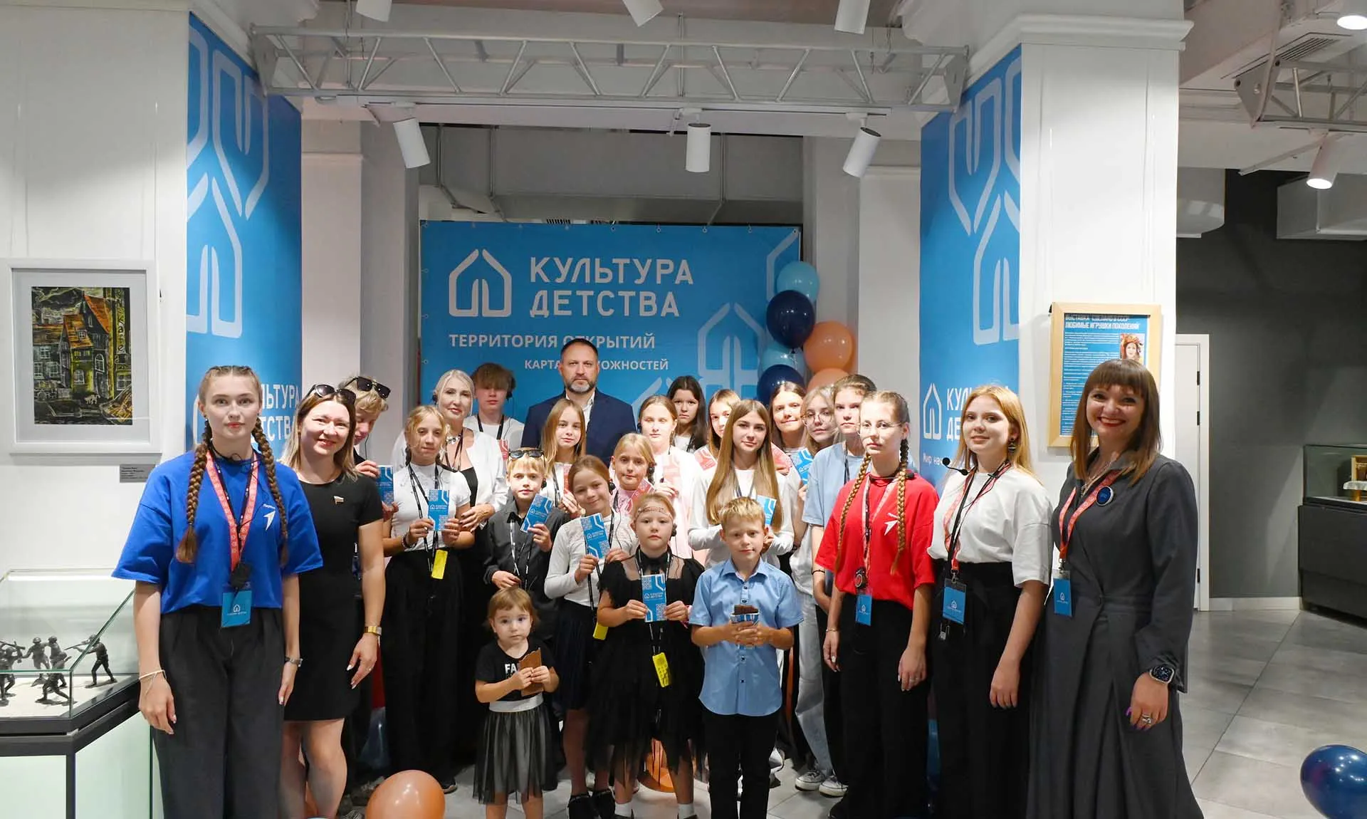 Администрация Беловского городского округа