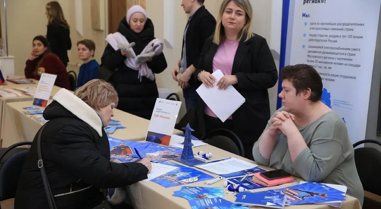 Министерство информации и молодежной политики Московской области