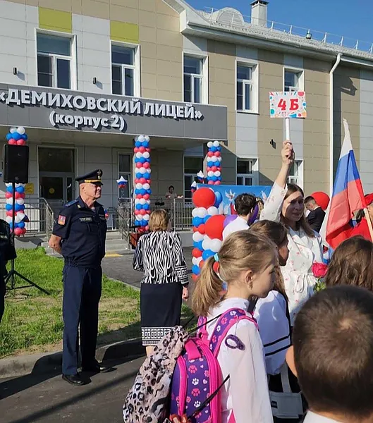В&nbsp;Подмосковье открылся обновленный Демиховский лицей