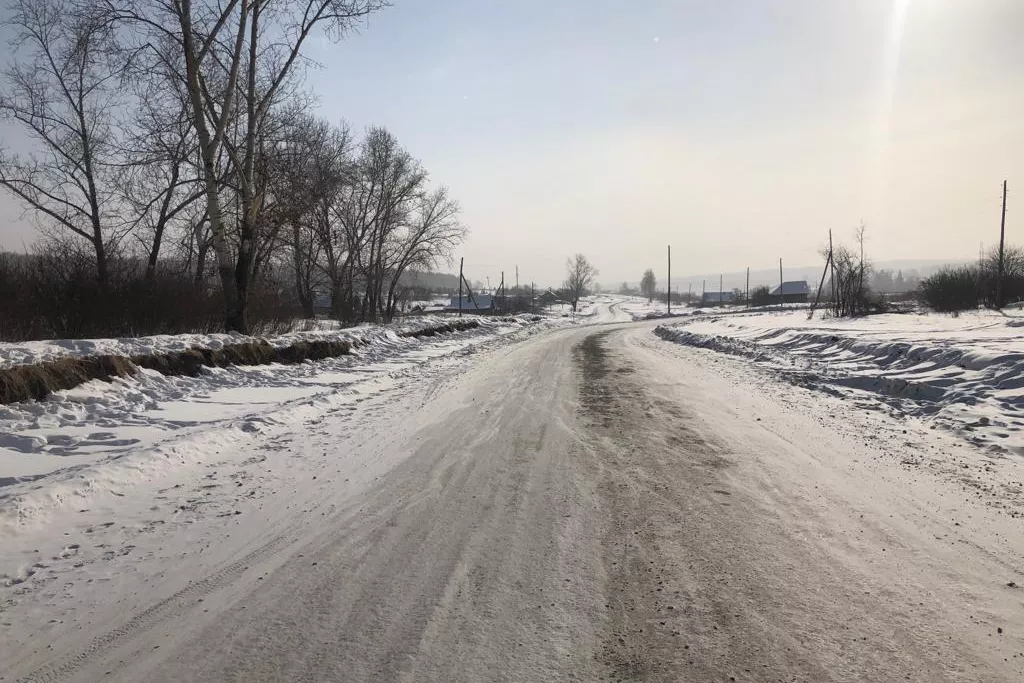 Министерство транспорта и дорожного хозяйства Иркутской области