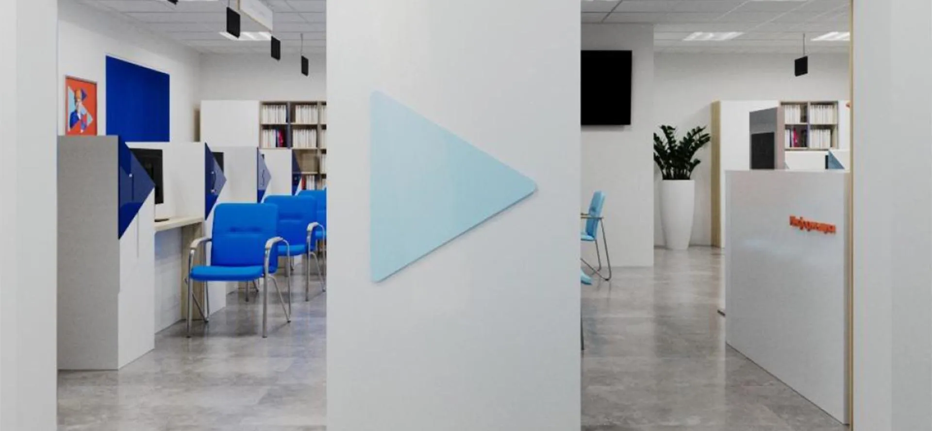 Министерство труда и социального развития Краснодарского края