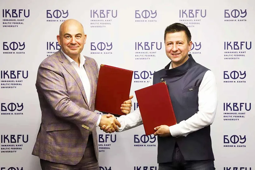 В&nbsp;Балтийском федеральном университете будут преподавать бизнес-эксперты