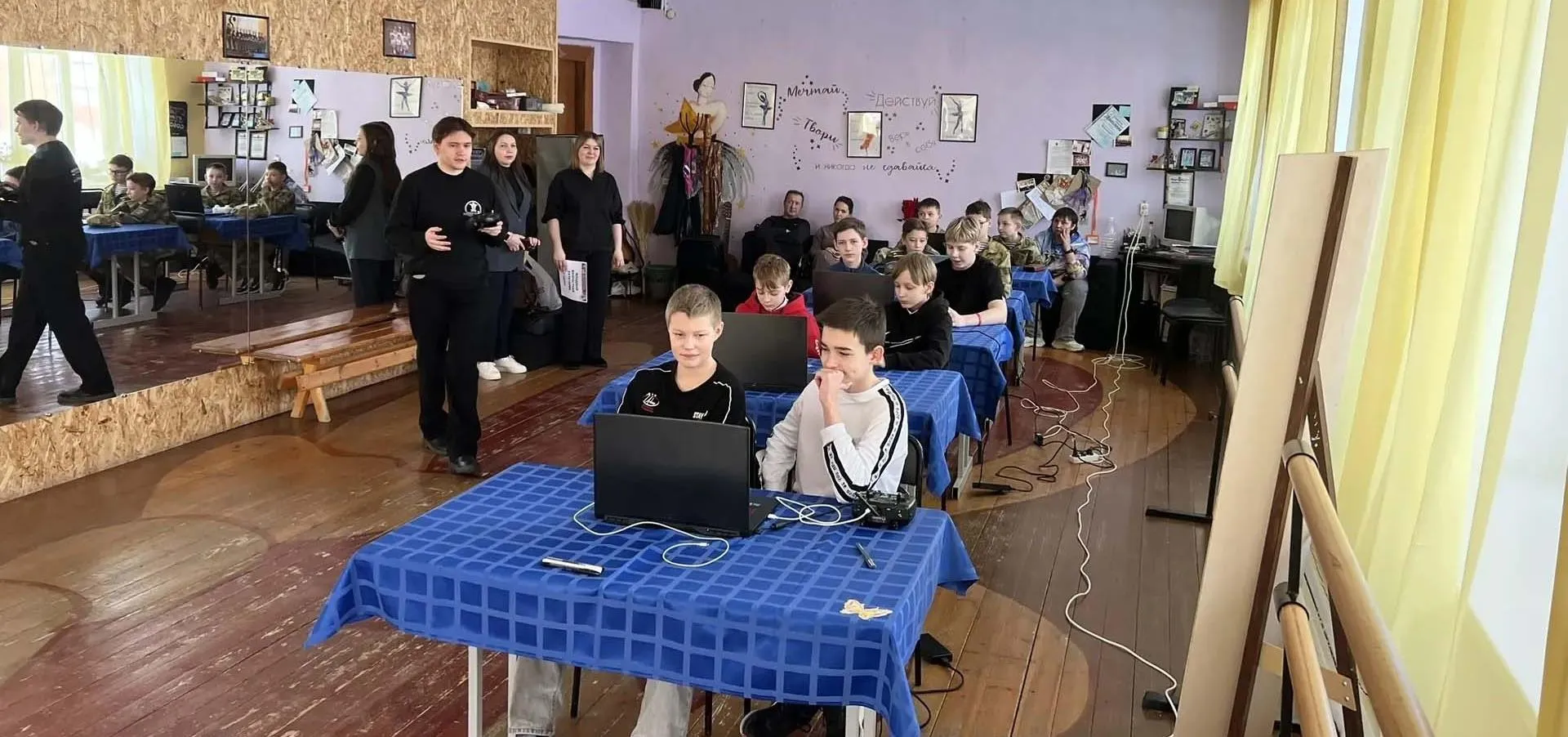 Управление образованием Новолялинского городского округа