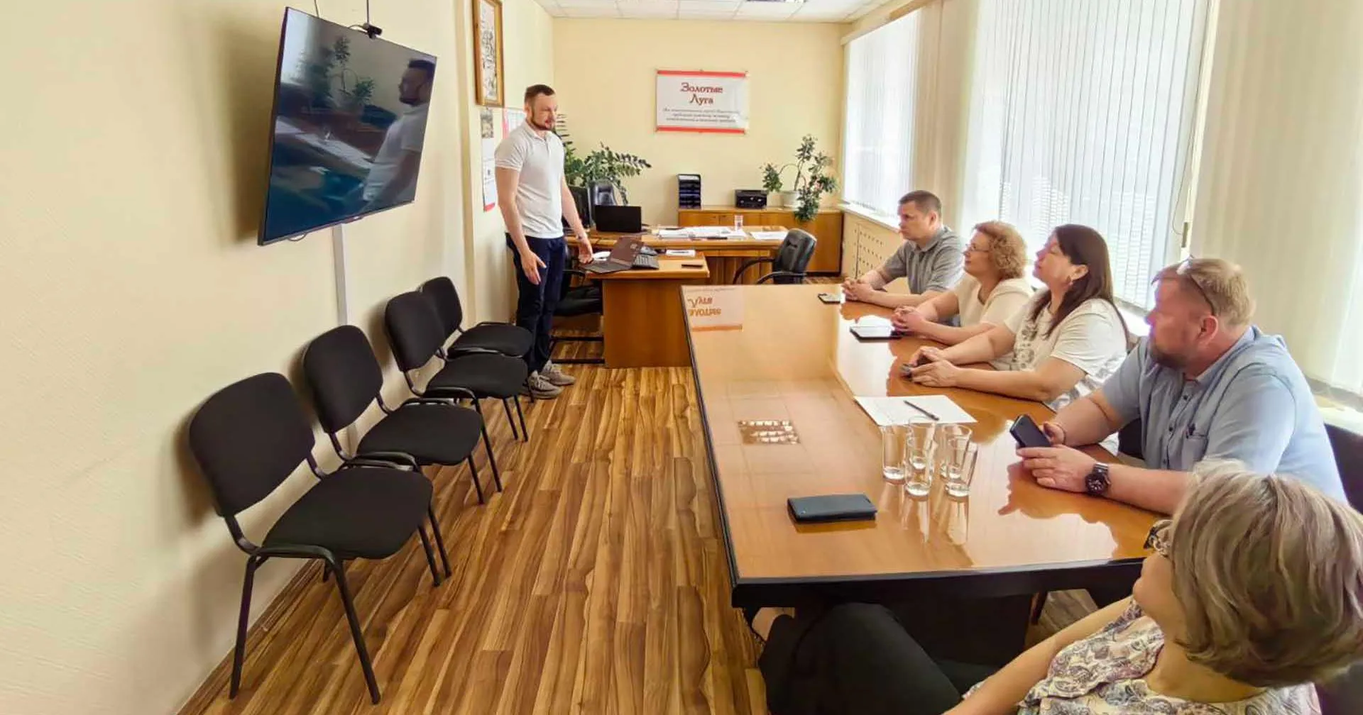ГАУ ТО "Западно-Сибирский инновационный центр"