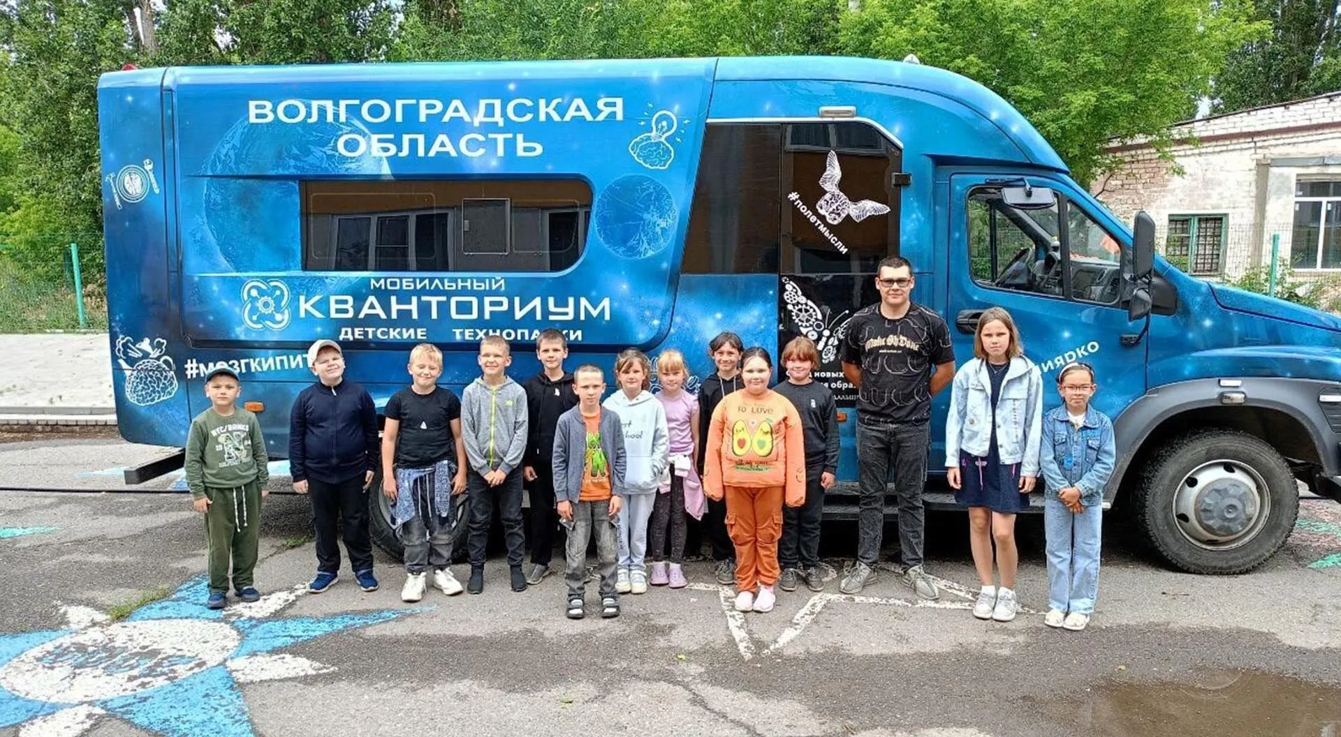 Администрация Ольховского муниципального района