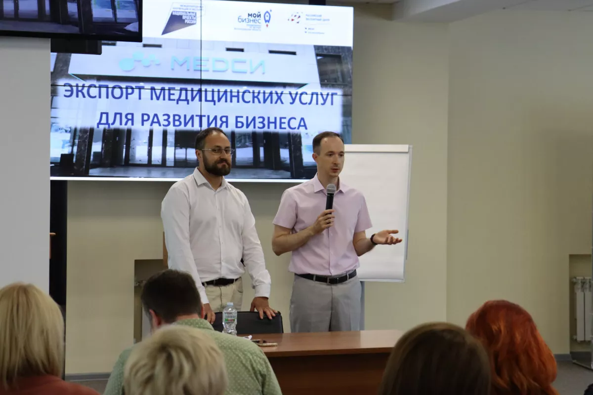 : Комитет экономической политики и развития Волгоградской области