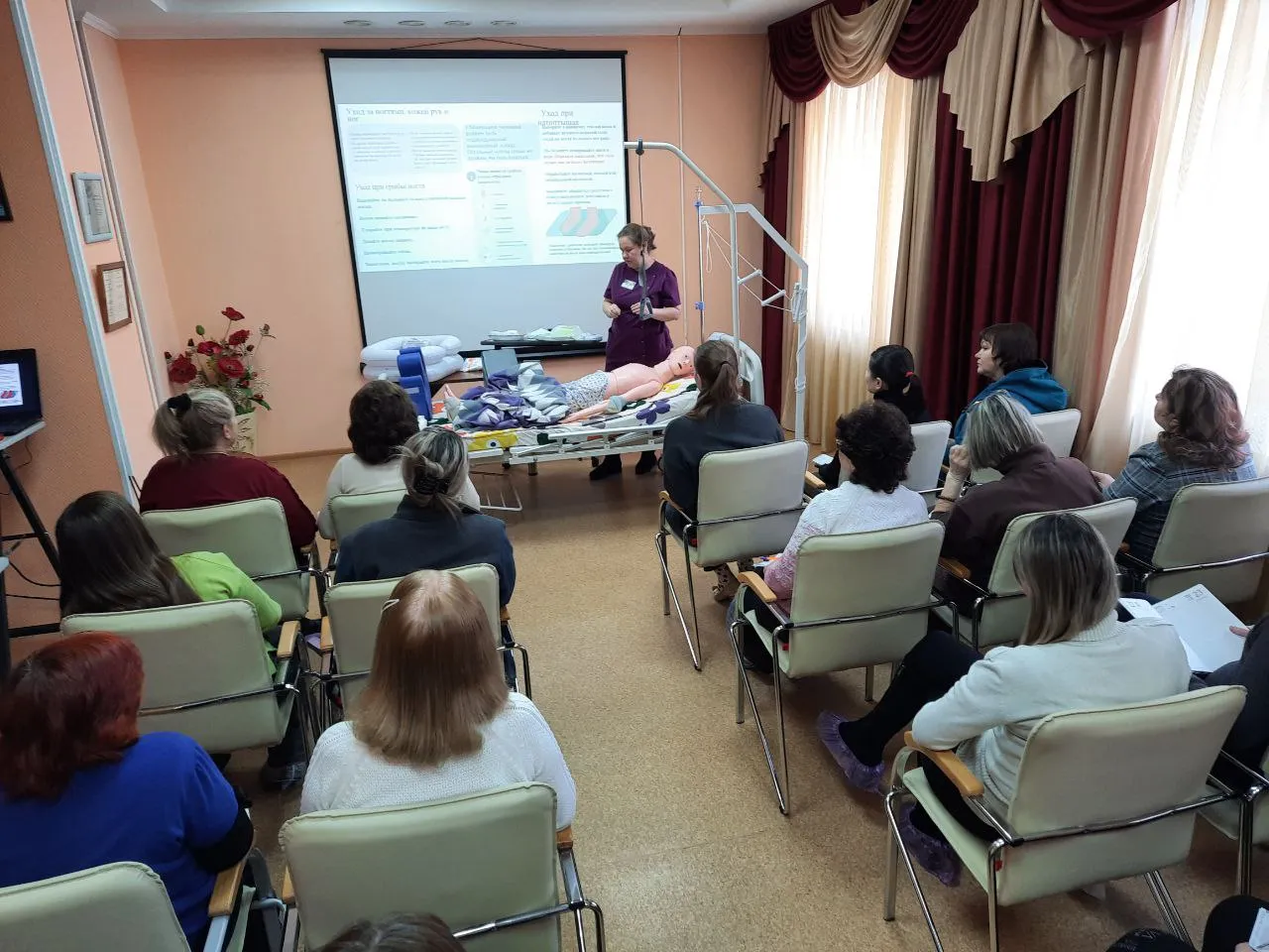 Администрация города Кемерово