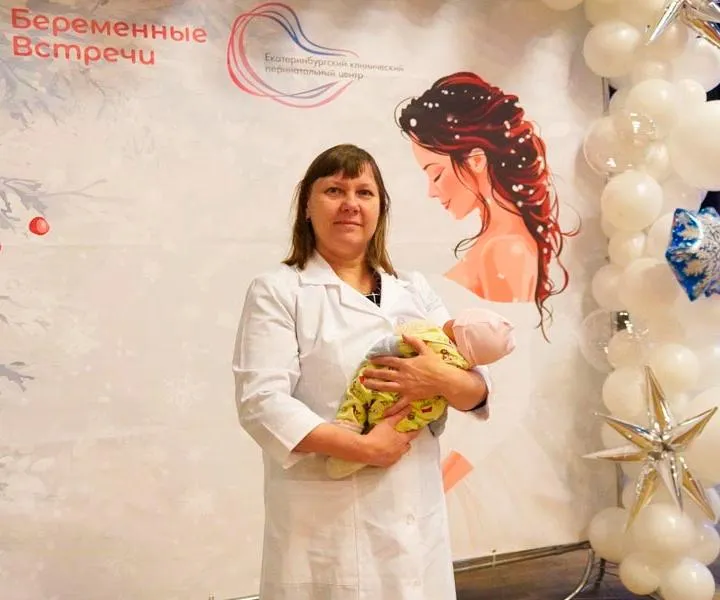 В&nbsp;Свердловской области прошел форум для&nbsp;будущих мам