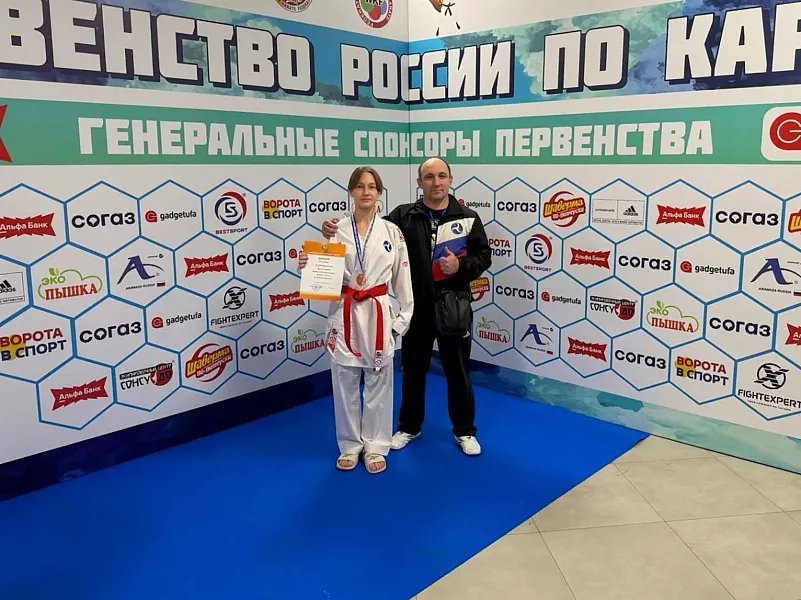 Калининградская спортсменка заняла третье место на&nbsp;турнире по&nbsp;карате