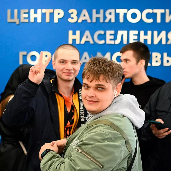 С&nbsp;начала года в&nbsp;Пермском крае трудоустроили более 1200&nbsp;молодых граждан