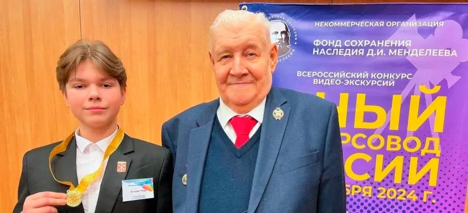 Администрация Приморского района Санкт-Петербурга