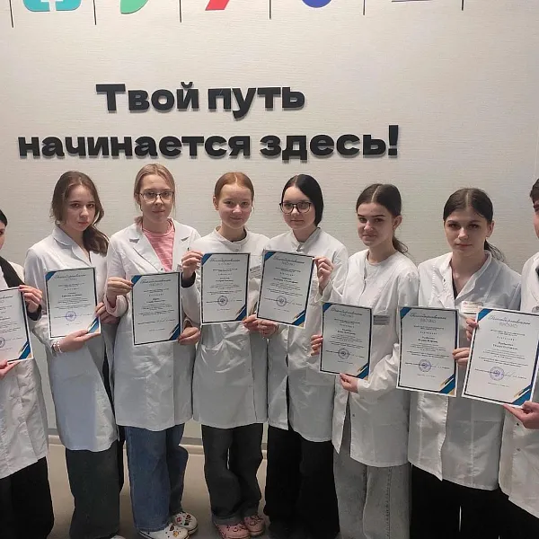 В&nbsp;Брянской области вручили награды амбассадорам проекта &laquo;Профессионалитет&raquo;