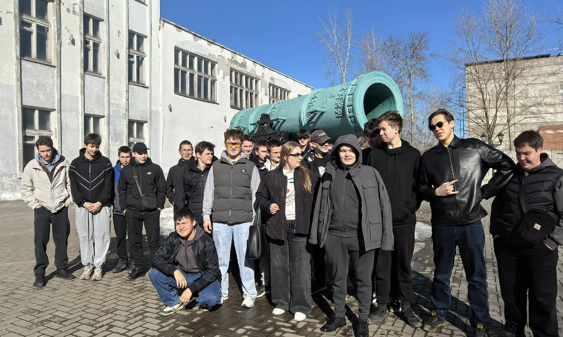 Министерство по туризму Удмуртской Республики
