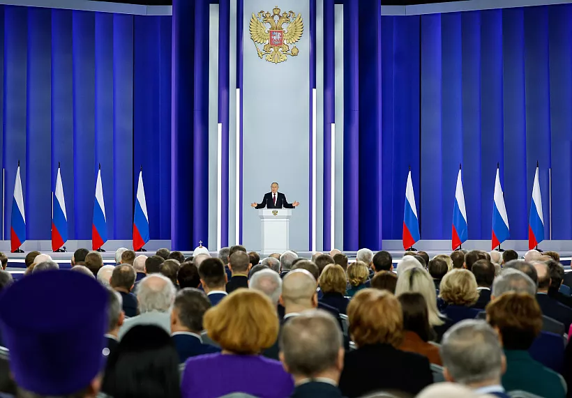 Послание Владимира Путина Федеральному собранию: главное о&nbsp;нацпроектах