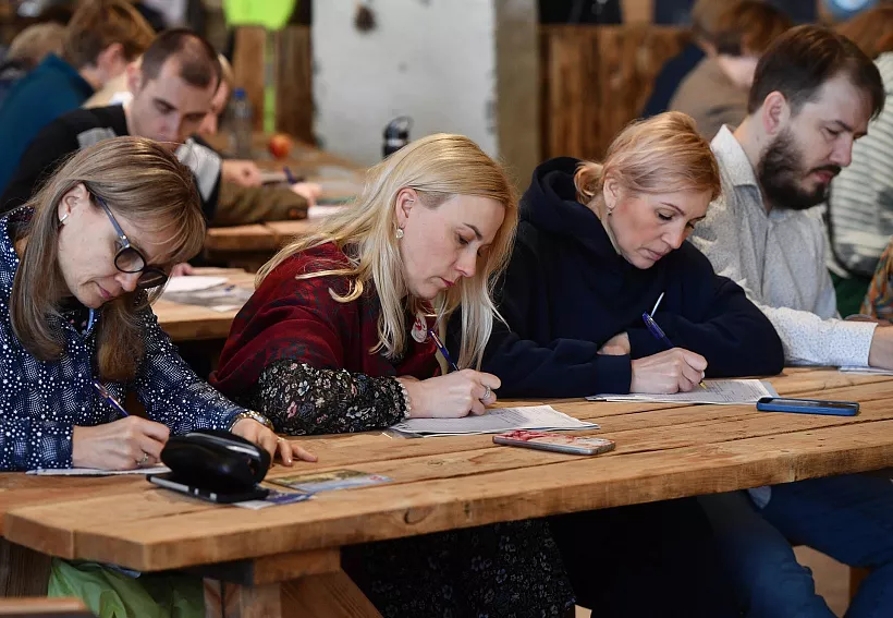 Жители Башкирии смогут проверить свои знания на&nbsp;экодиктанте