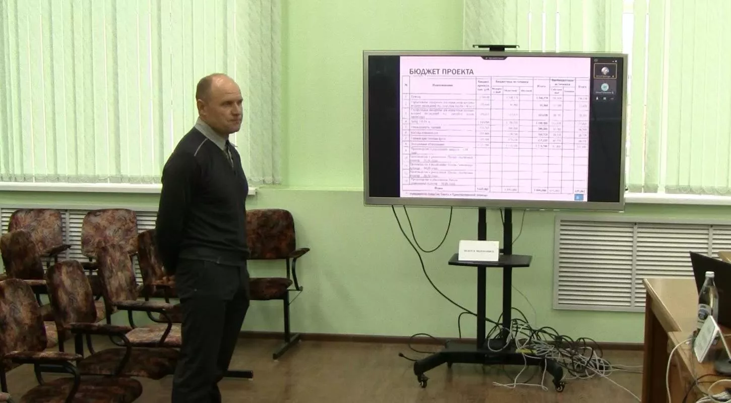 Департамент ТЭК и ЖКХ Брянской области