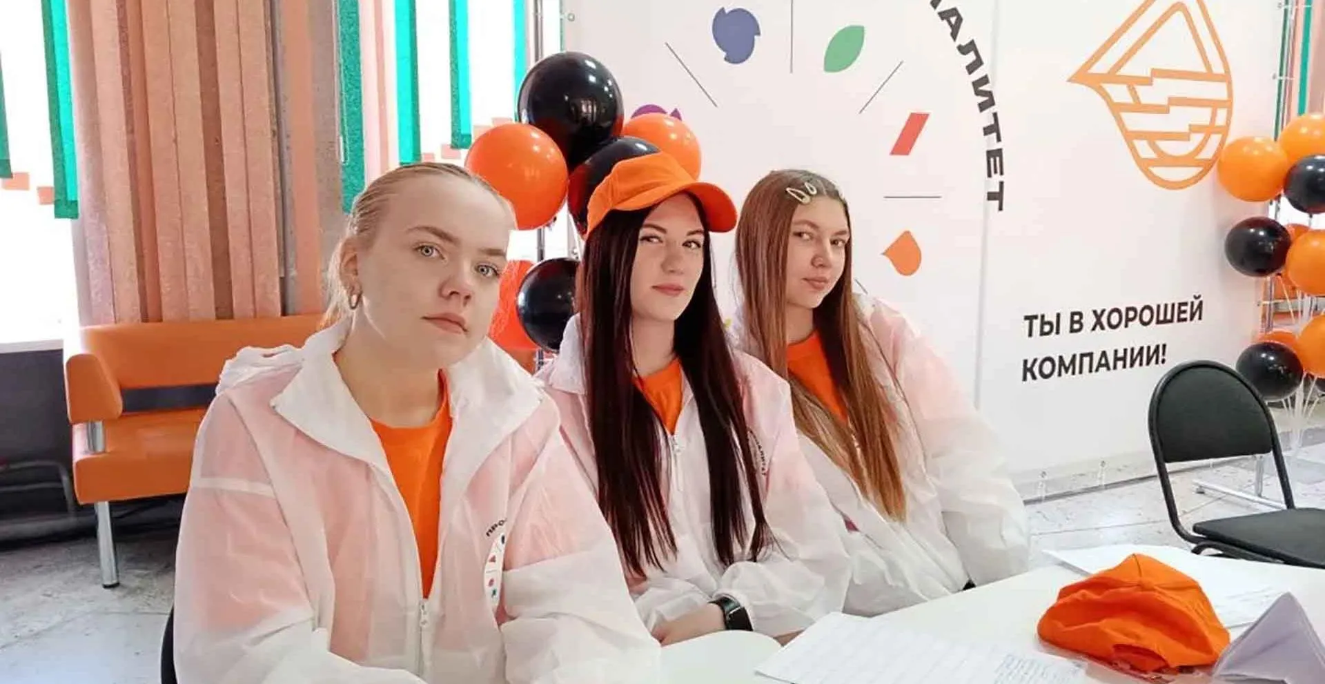 Министерство образования Кузбасса