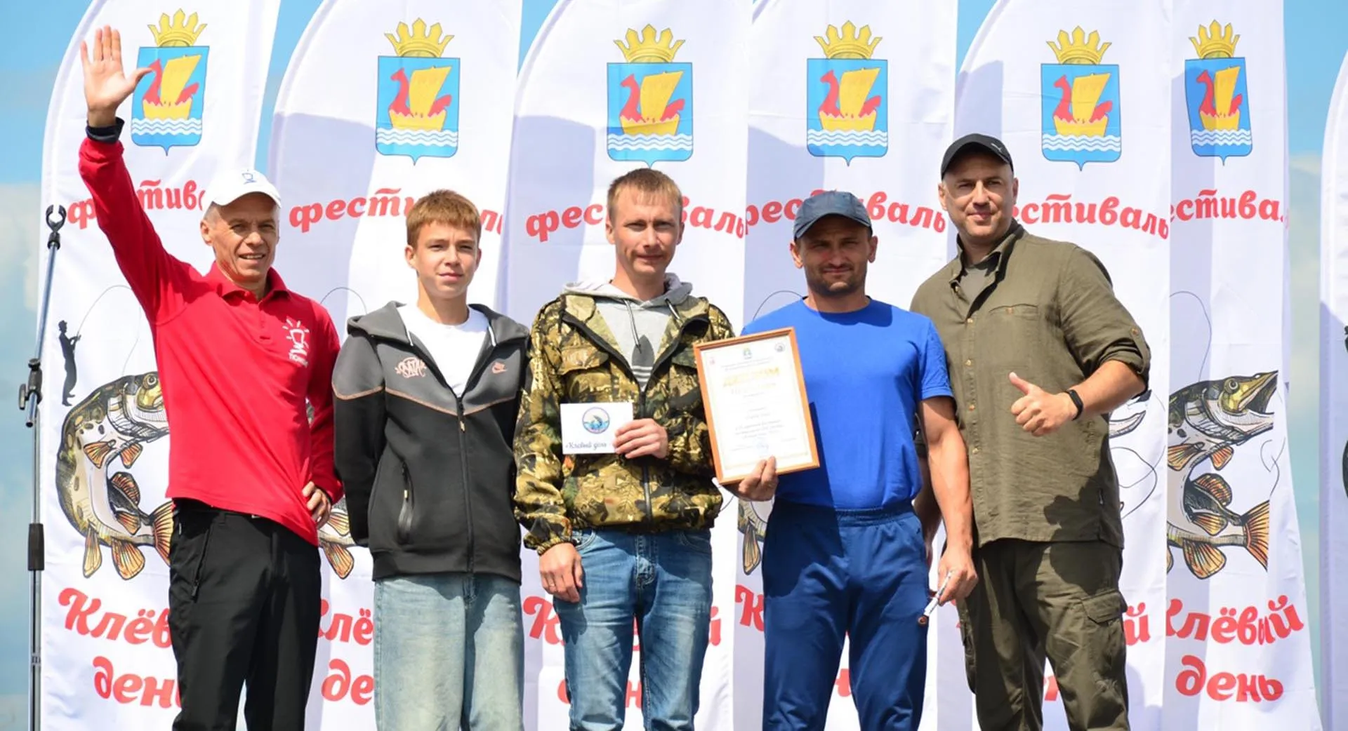 АУ Упоровского муниципального района "Упоровский центр культуры и досуга"