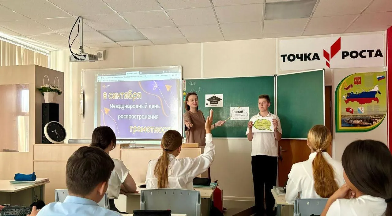 Департамент образования и науки города Севастополя