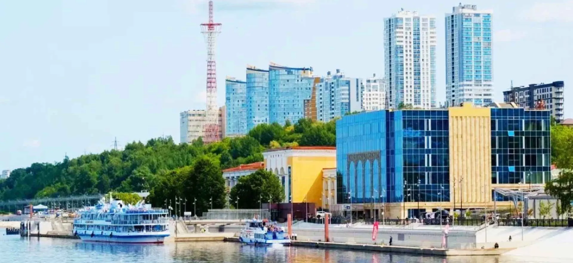 Министерство экономического развития и инвестиций Пермского края