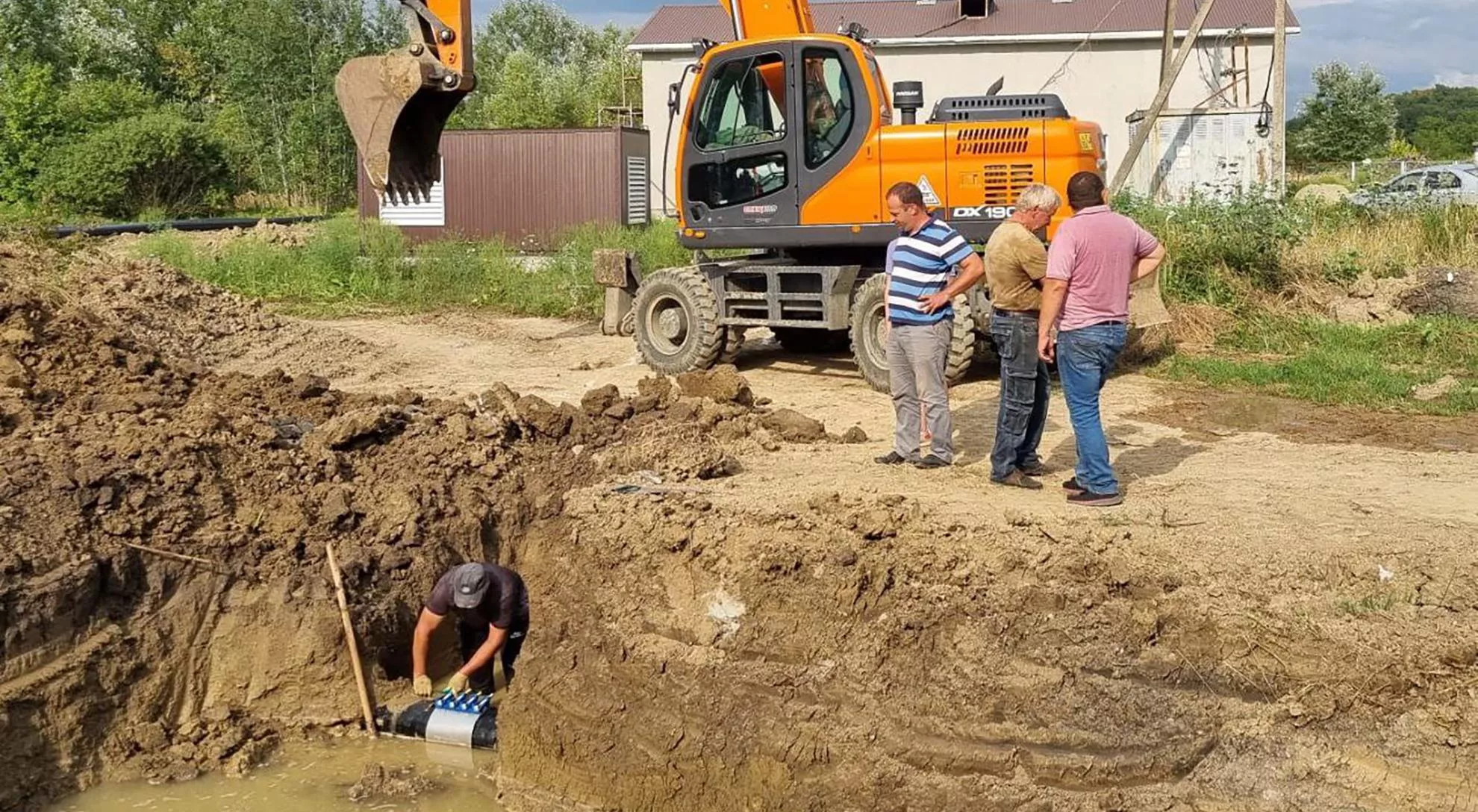 Администрация муниципального образования <br> город Горячий Ключ