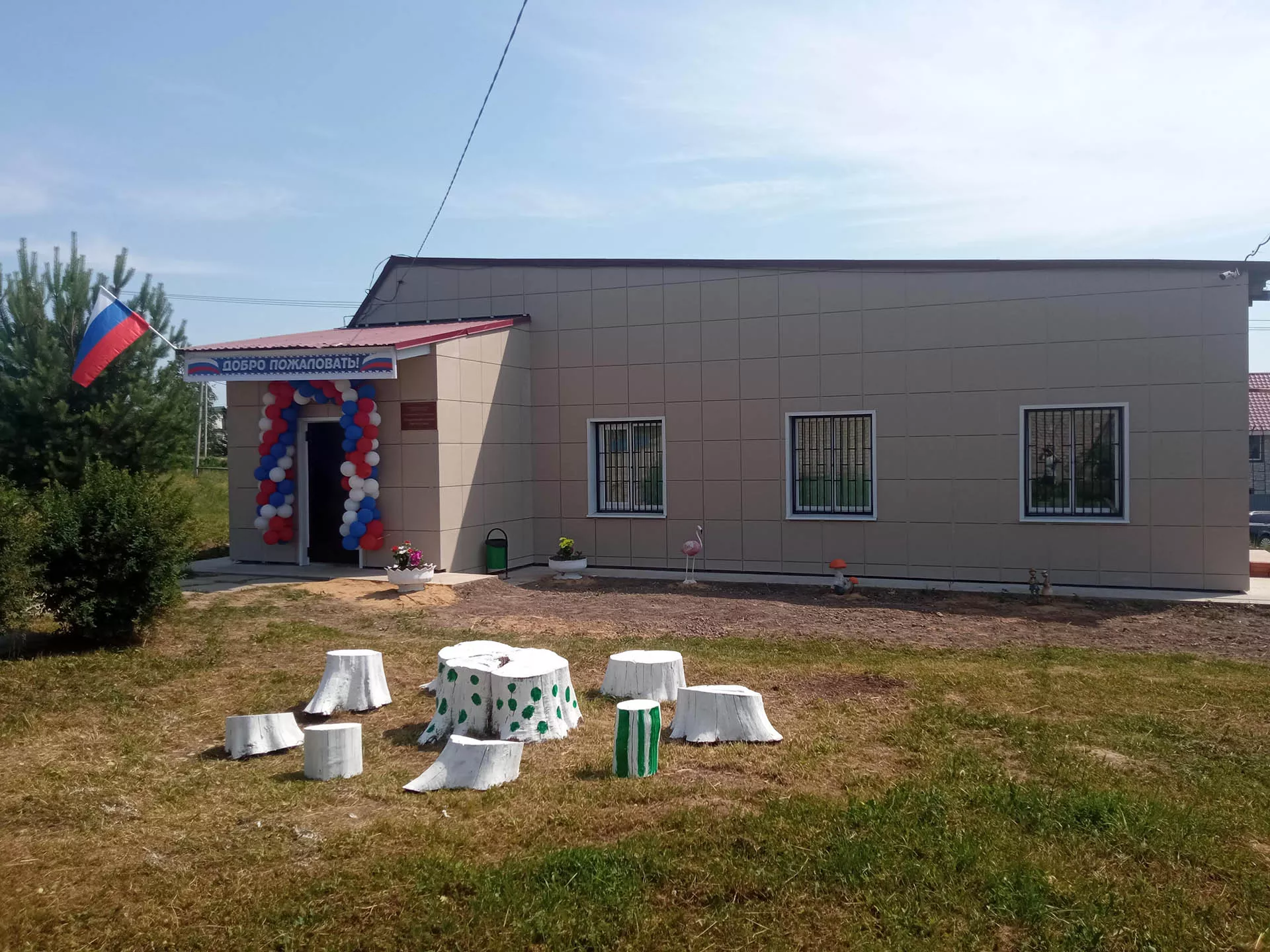  Министерство культуры Калужской области