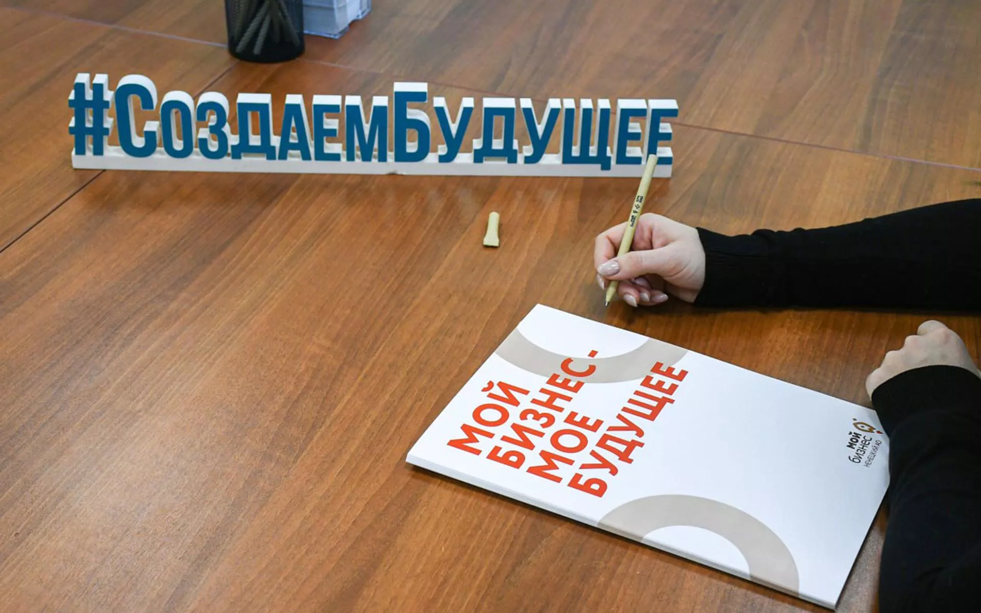 Департамент цифрового развития, связи и массовых коммуникаций Ненецкого автономного округа