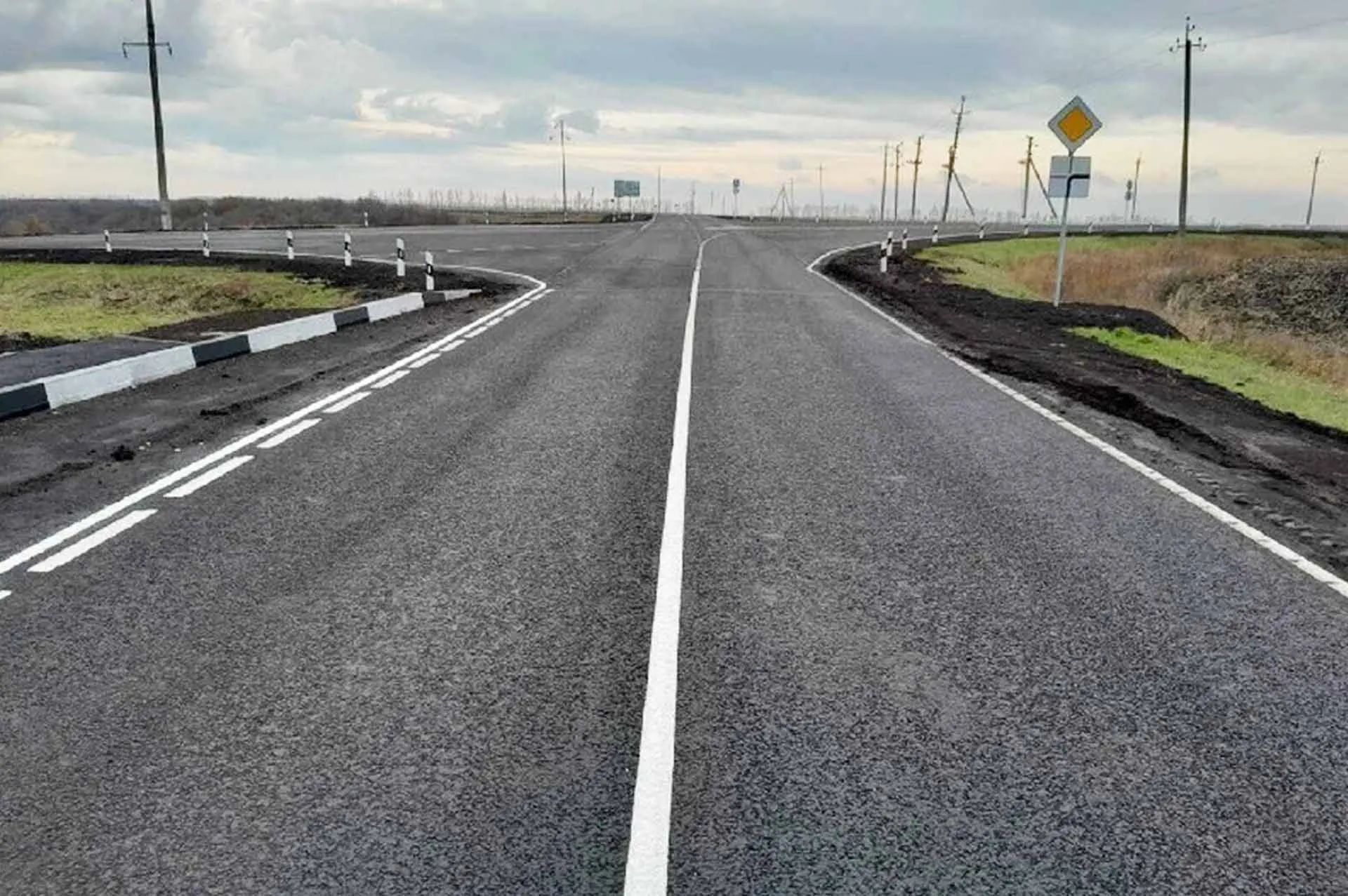 Правительство Белгородской области