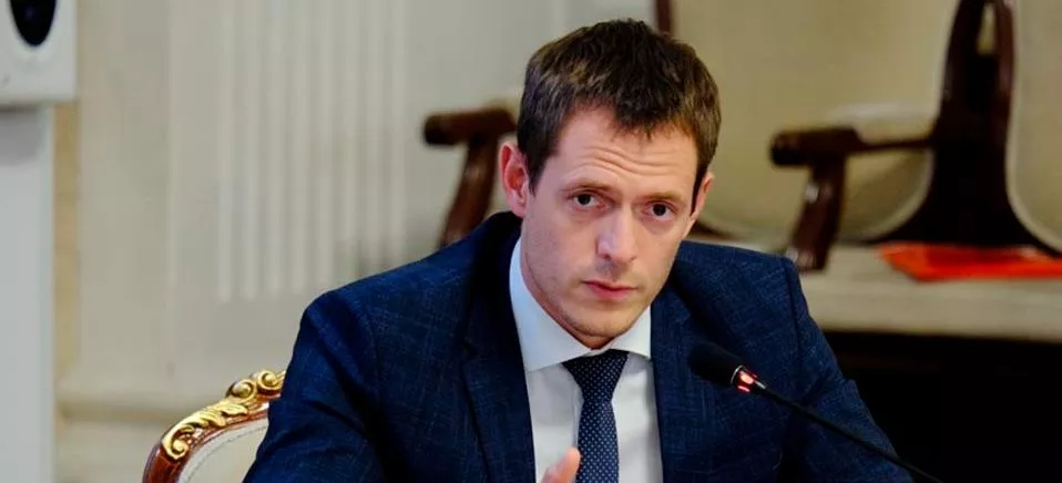 Администрация Губернатора и Правительства Новосибирской области
