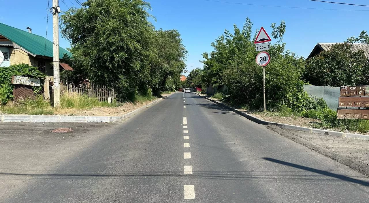 Министерство транспорта и дорожного хозяйства Саратовской области