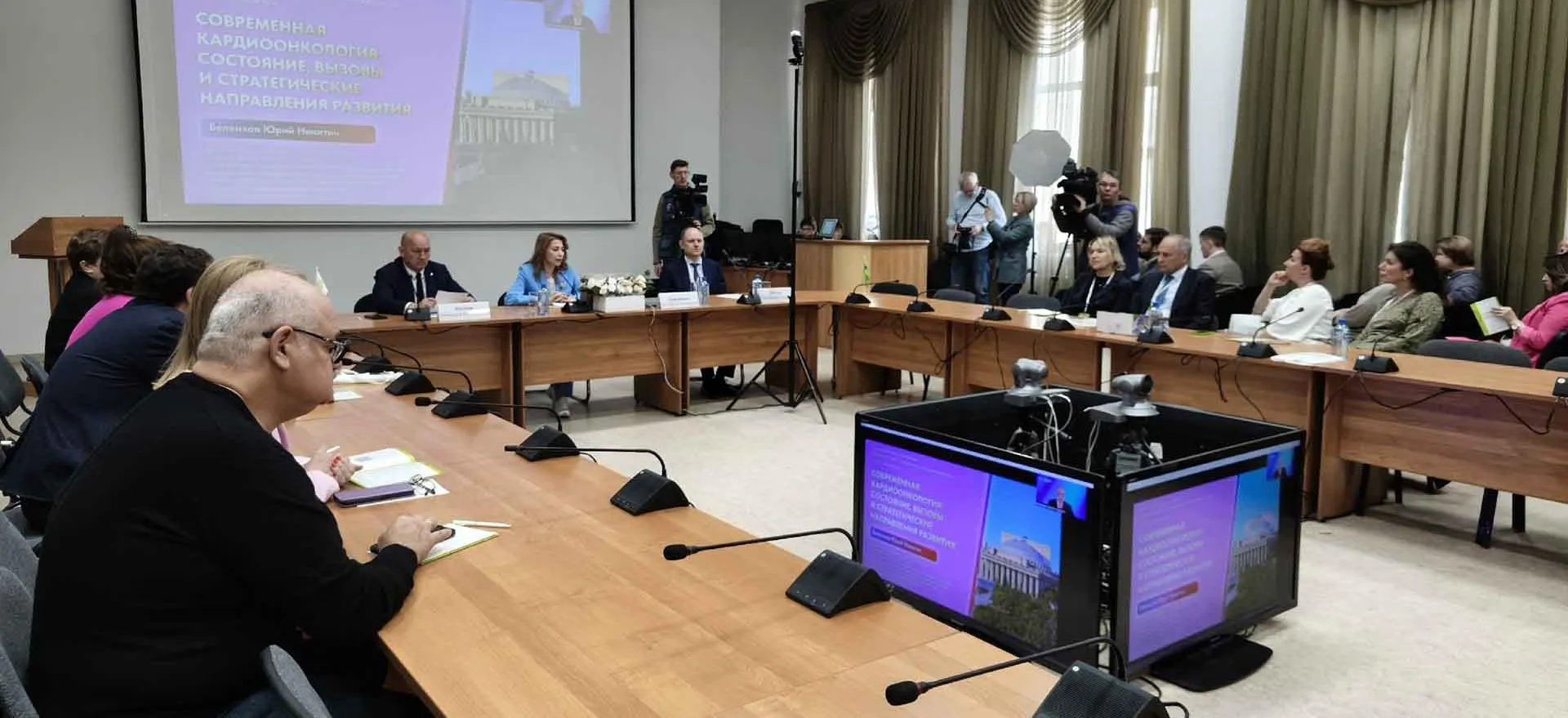 Администрация губернатора и правительства Новосибирской области