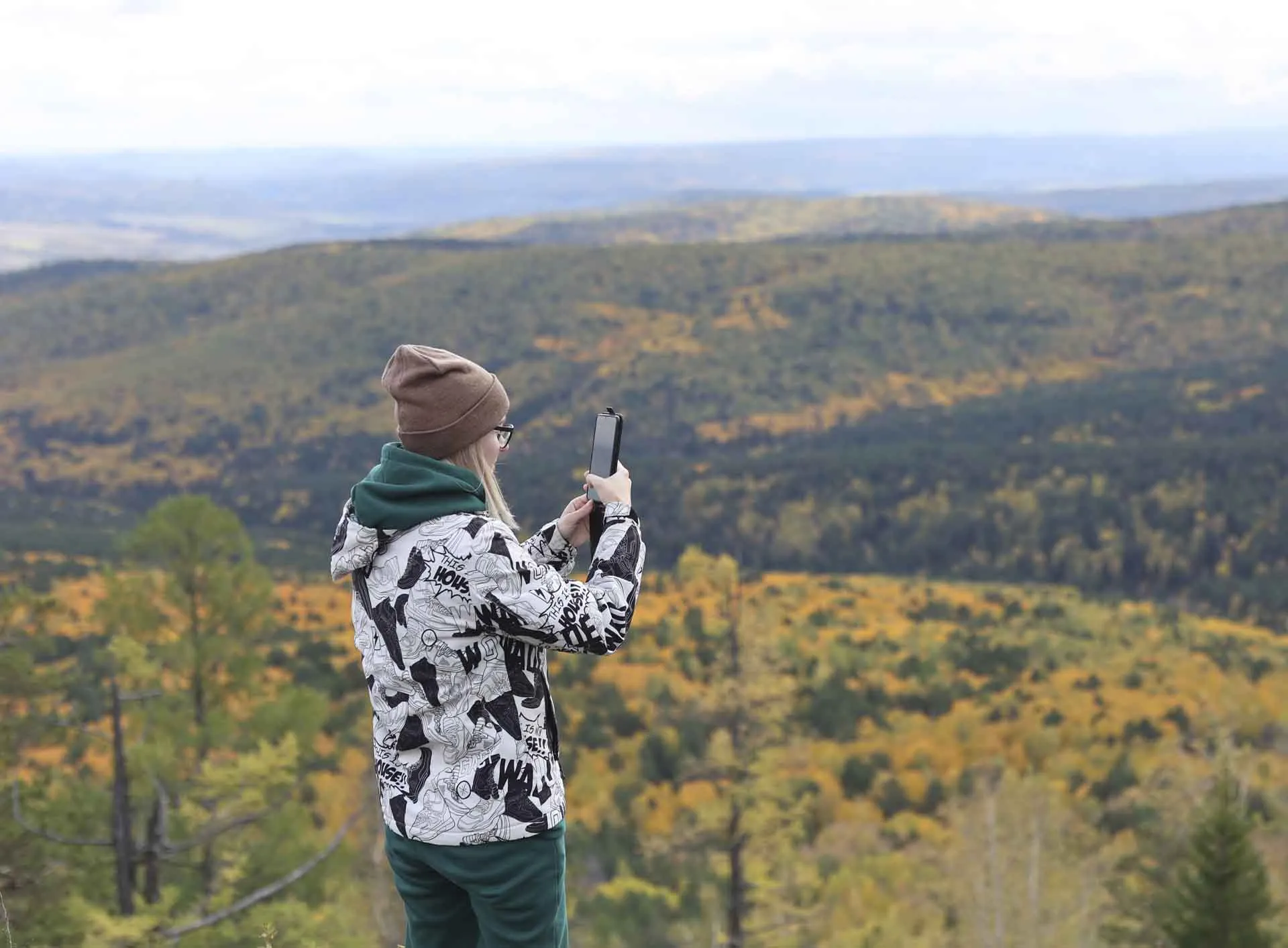 Управление пресс-службы Губернатора и Правительства Красноярского края