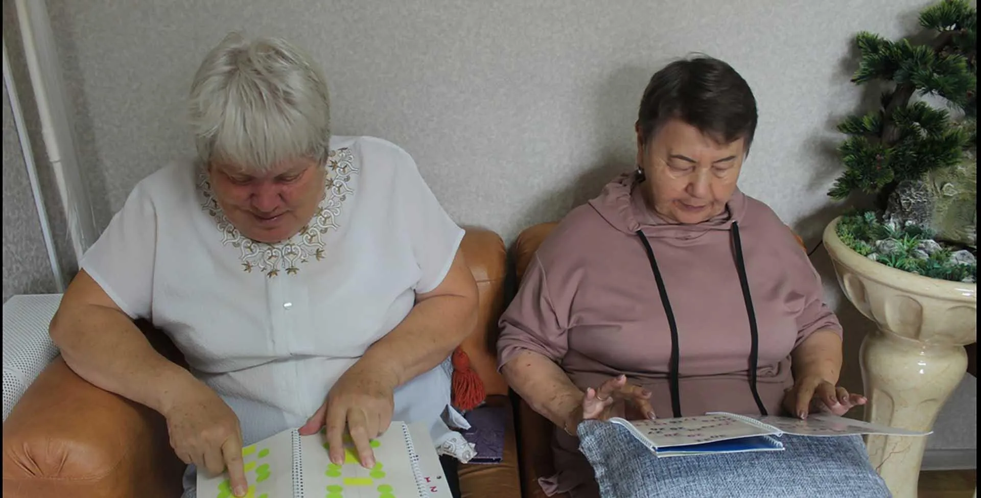 Администрация Уйского муниципального района