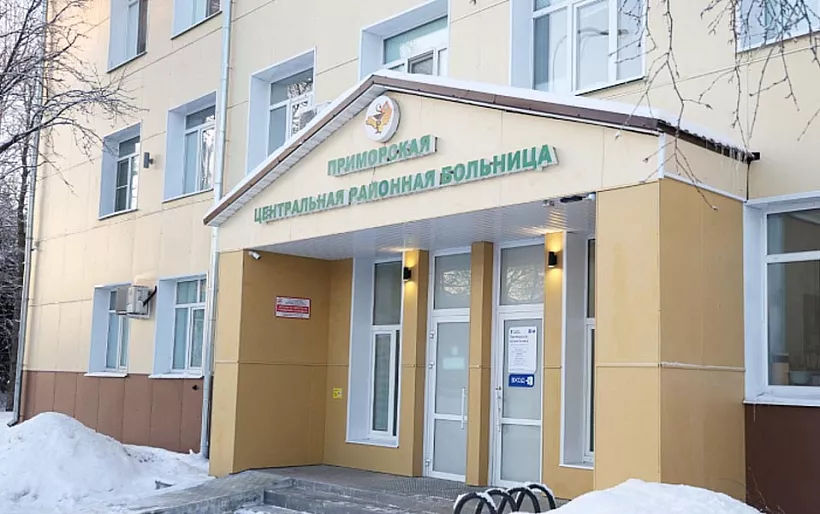 В&nbsp;Поморье до&nbsp;конца года завершат ремонт четырех медучреждений