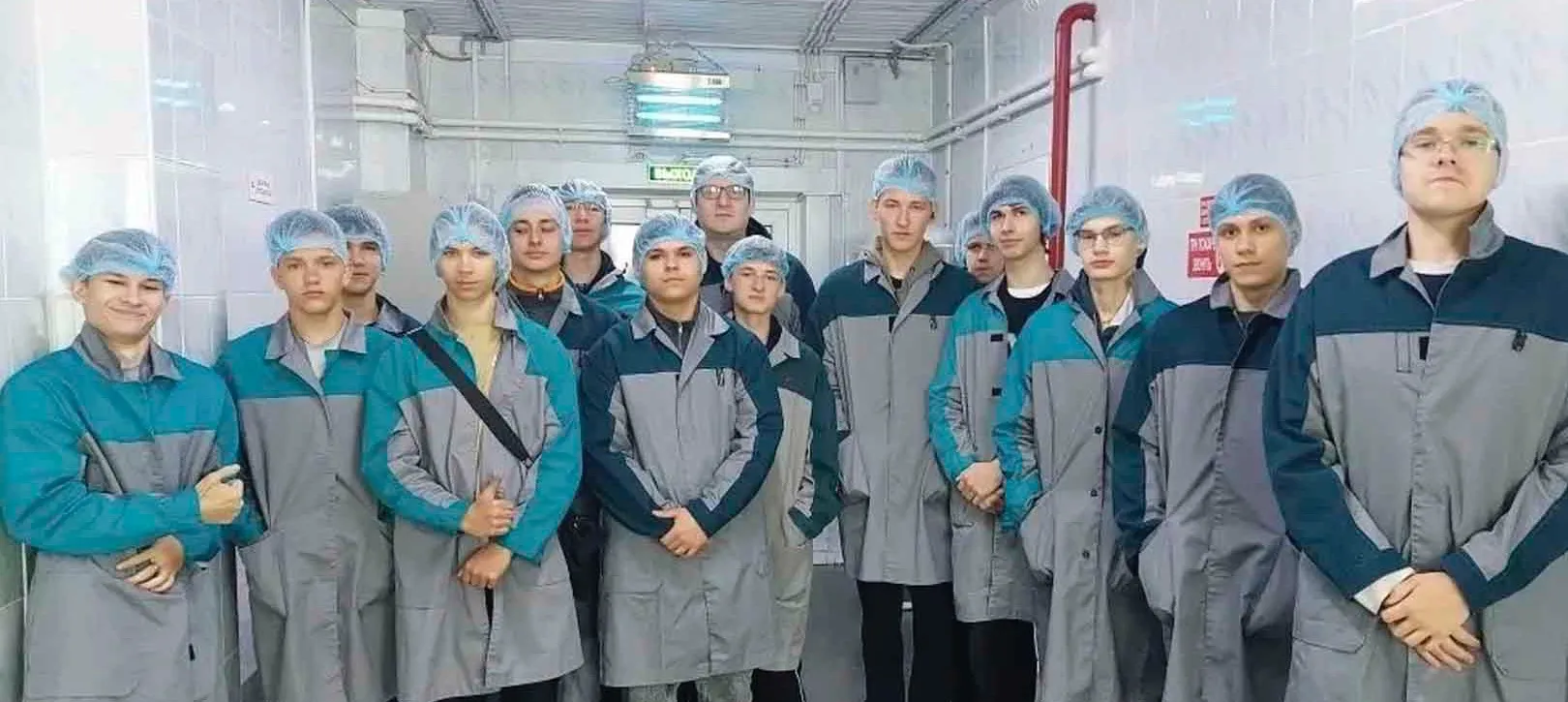 Администрация г. Бийска