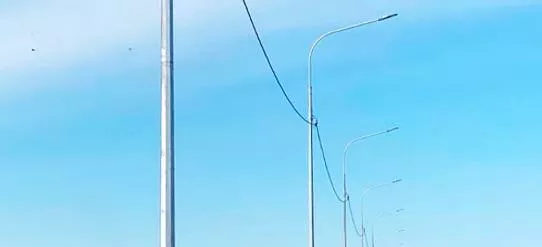 Администрация муниципального образования Отрадненский район