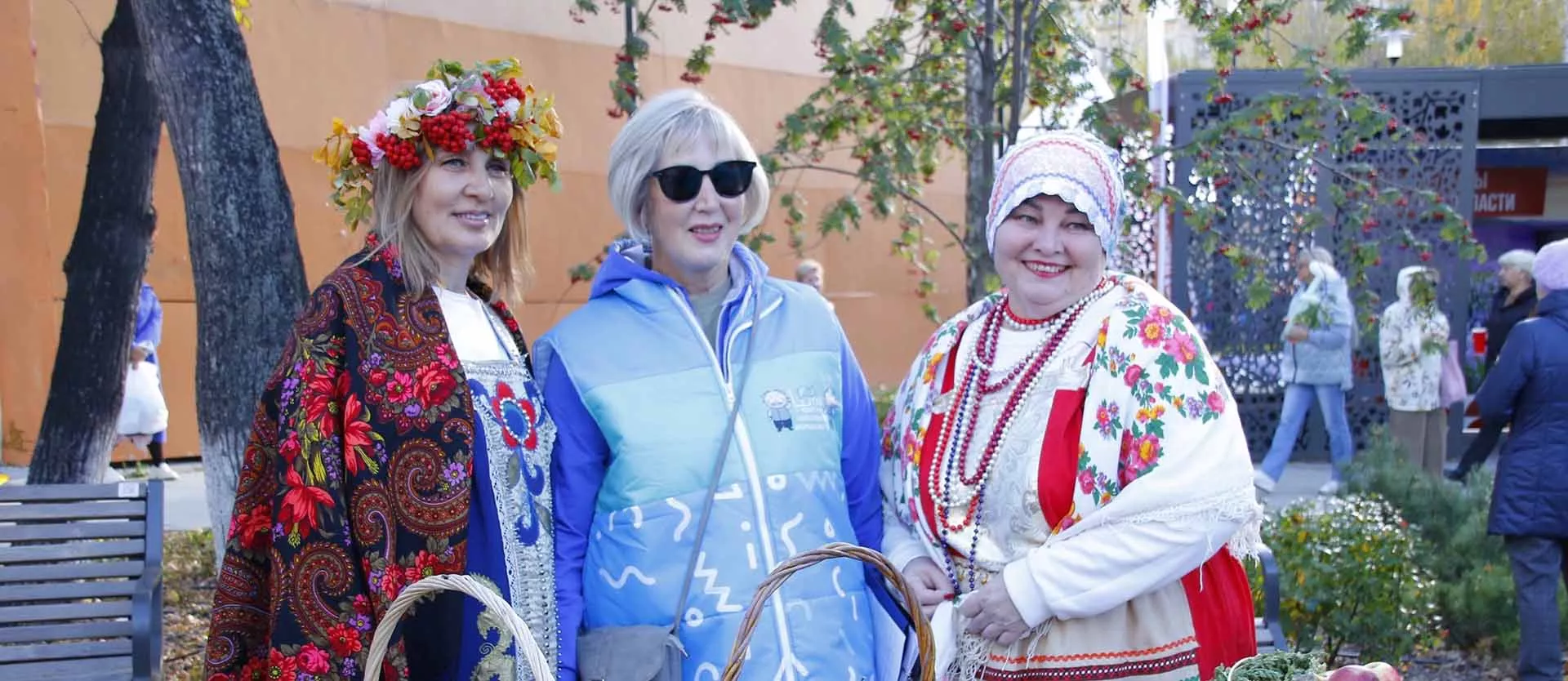 Администрация города Тюмени