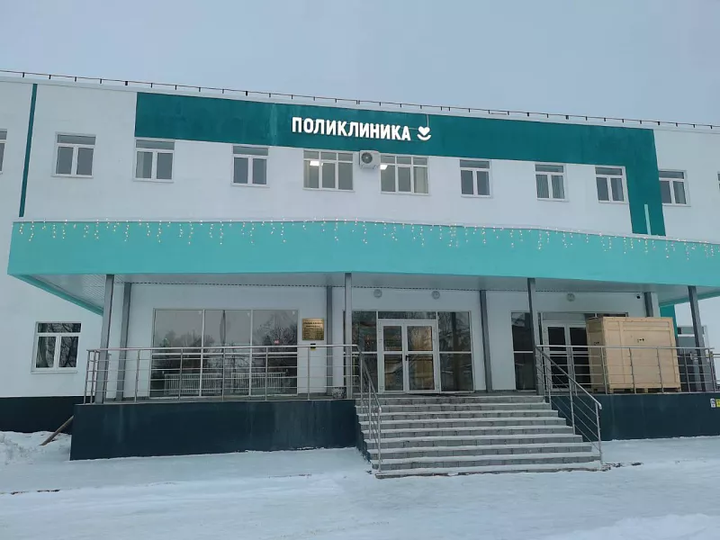 Поликлинику построили в&nbsp;Базарном Карабулаке в&nbsp;Саратовской области