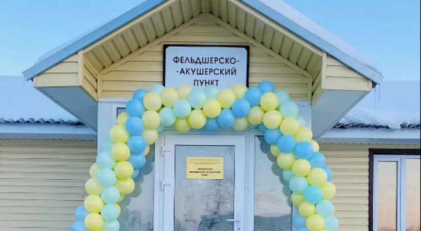 Новый фельдшерский пункт открылся в&nbsp;Свердловской области