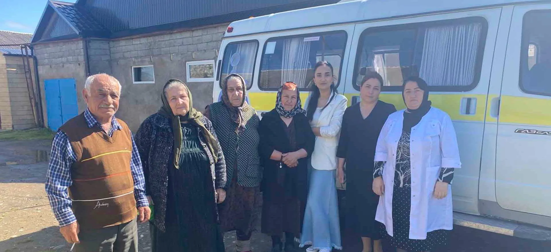 Администрация Главы Республики Дагестан