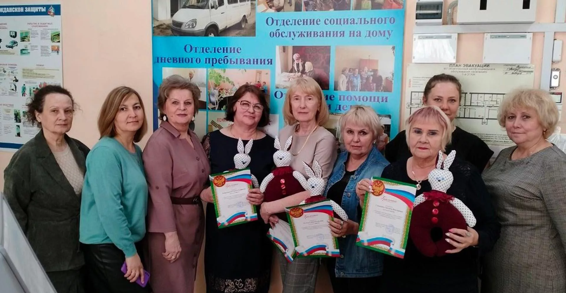 Управление социальной защиты населения администрации Каслинского муниципального района