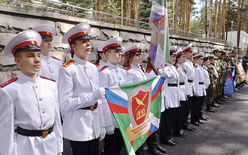 Администрация Сысертского городского округа